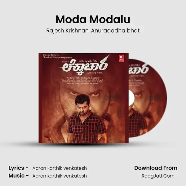 Moda Modalu mp3 song