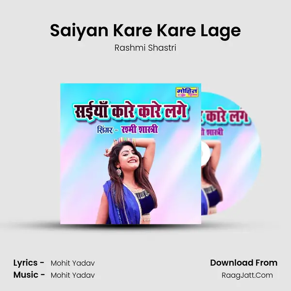 Saiyan Kare Kare Lage mp3 song