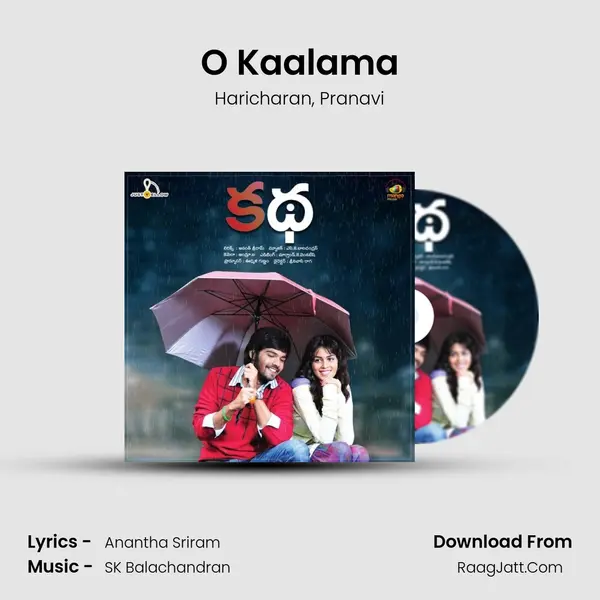 O Kaalama mp3 song