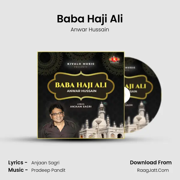 Baba Haji Ali mp3 song