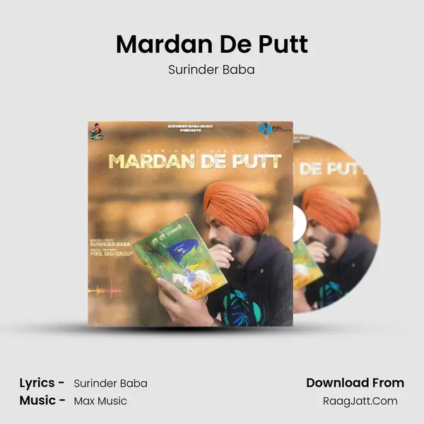 Mardan De Putt mp3 song