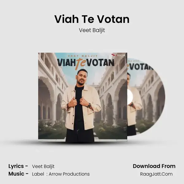 Viah Te Votan mp3 song