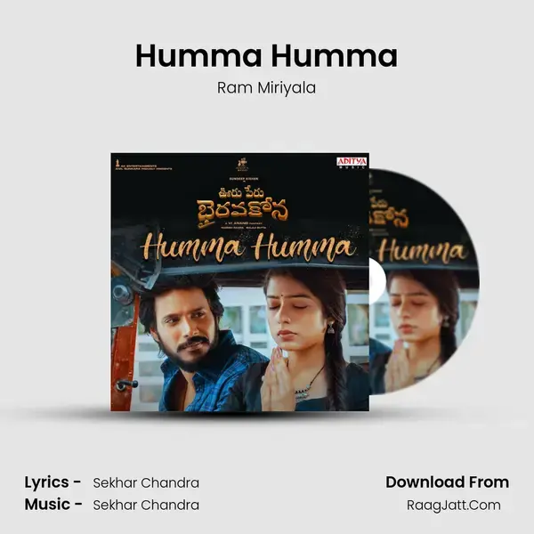 Humma Humma mp3 song