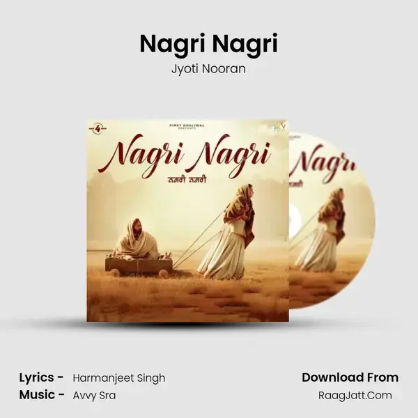 Nagri Nagri mp3 song