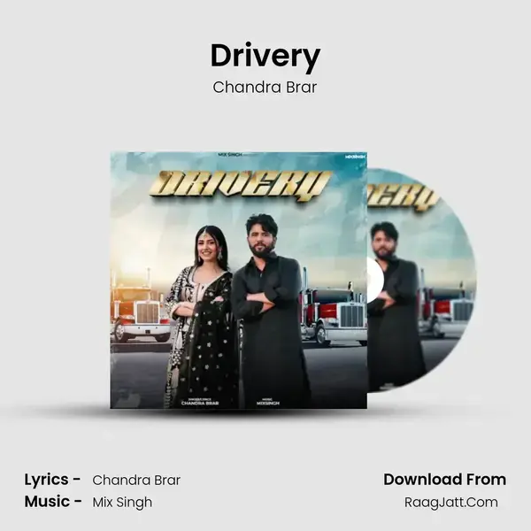 Drivery mp3 song