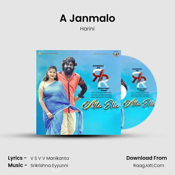 A Janmalo mp3 song