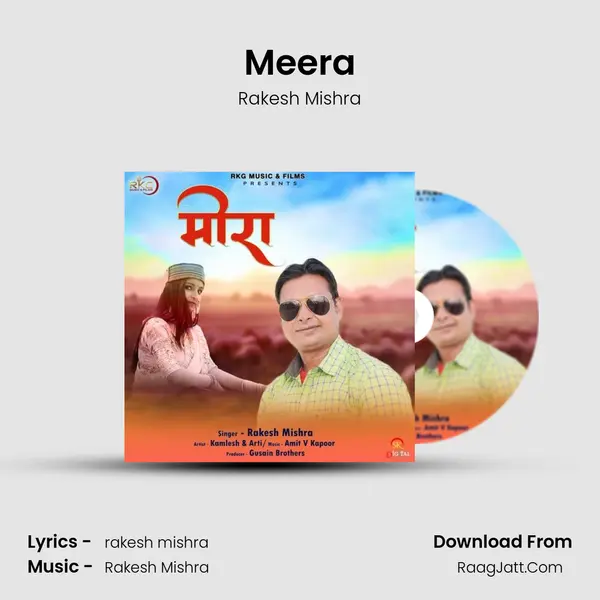 Meera mp3 song