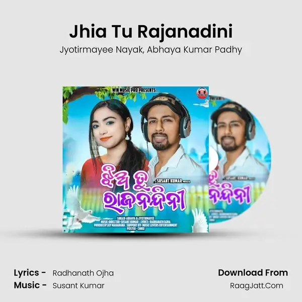 Jhia Tu Rajanadini mp3 song