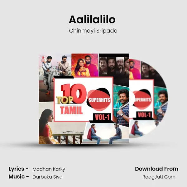 Aalilalilo (From Rocky) mp3 song