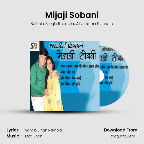 Mijaji Sobani mp3 song