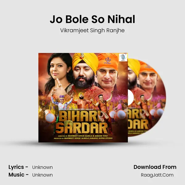 Jo Bole So Nihal Song mp3 | Vikramjeet Singh Ranjhe