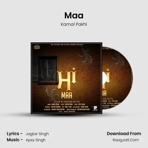 Maa Song mp3 | Kamal Pakhi