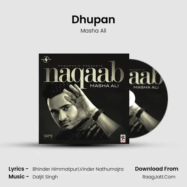 Dhupan Song mp3 | Masha Ali