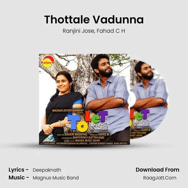 Thottale Vadunna mp3 song