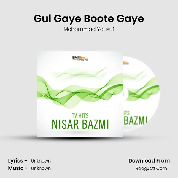 Gul Gaye Boote Gaye mp3 song