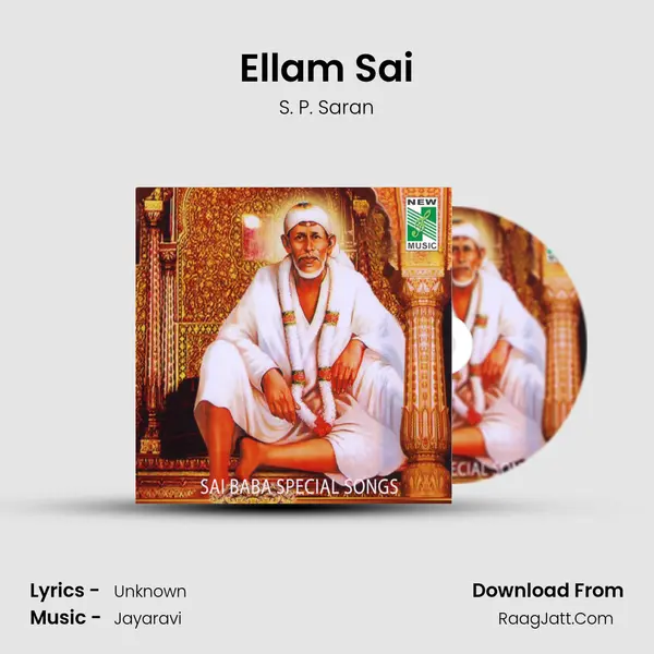 Ellam Sai mp3 song