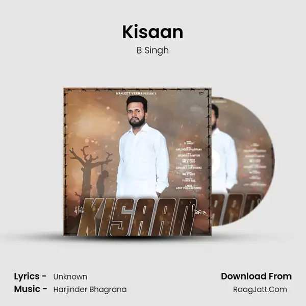 Kisaan mp3 song