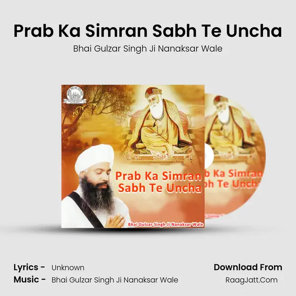 Prab Ka Simran Sabh Te Uncha mp3 song