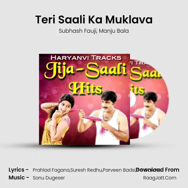 Teri Saali Ka Muklava Song mp3 | Subhash Fauji