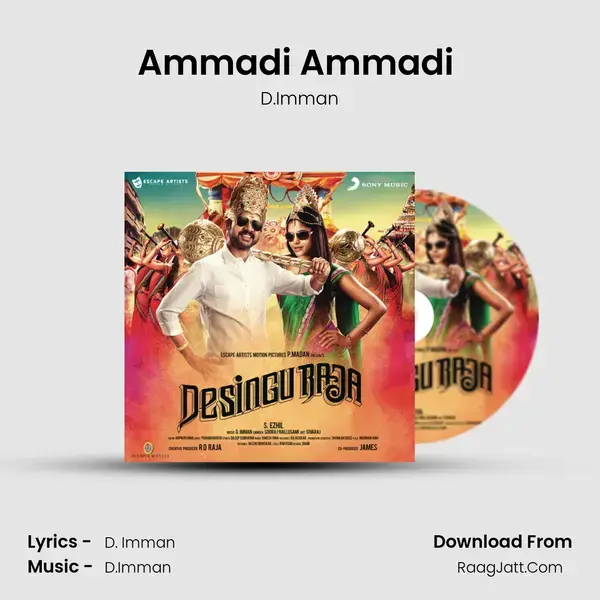 Ammadi Ammadi (Karaoke Version) Song mp3 | D.Imman