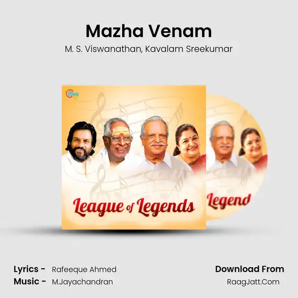 Mazha Venam(MSV) mp3 song