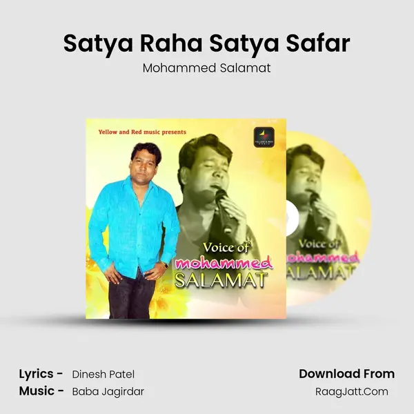 Satya Raha Satya Safar mp3 song