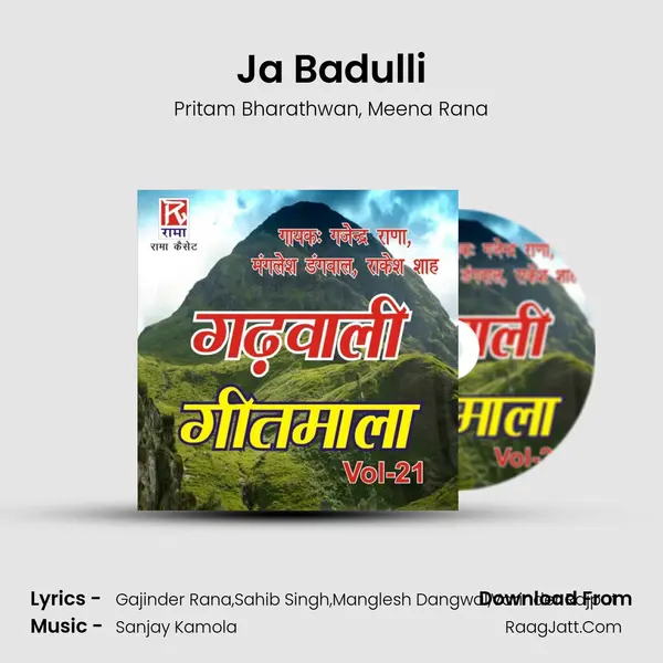 Ja Badulli Song mp3 | Pritam Bharathwan