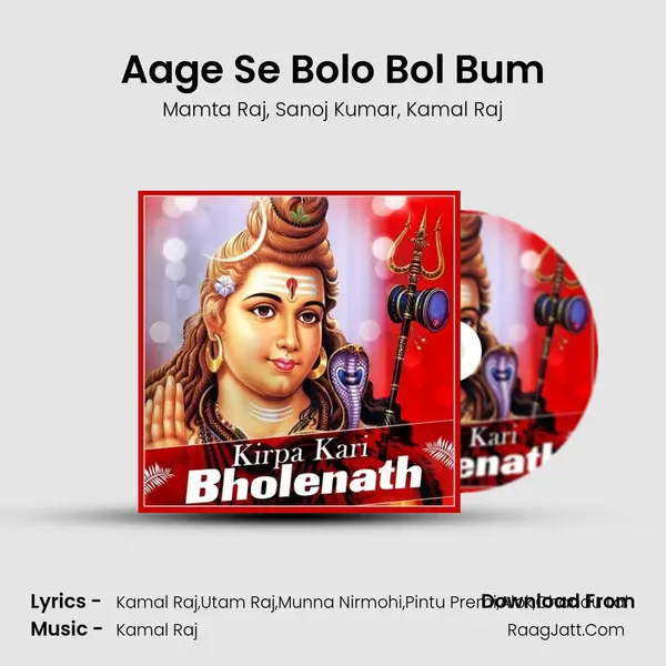 Aage Se Bolo Bol Bum mp3 song