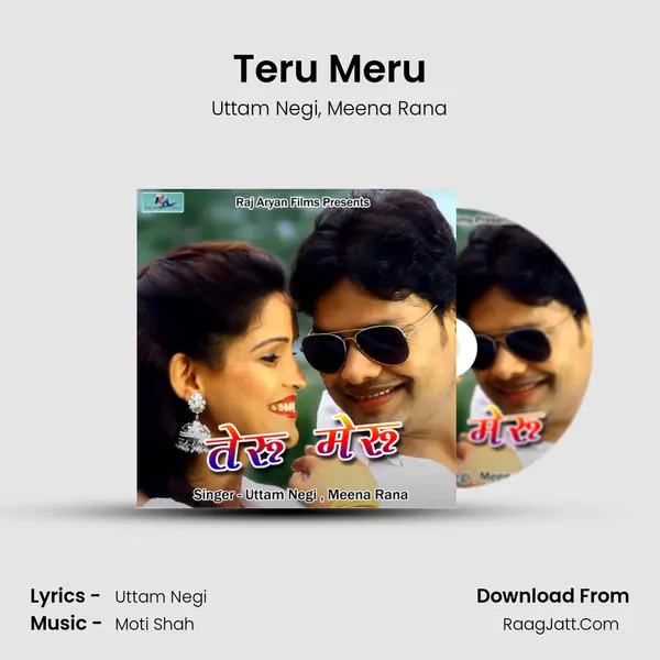 Teru Meru mp3 song