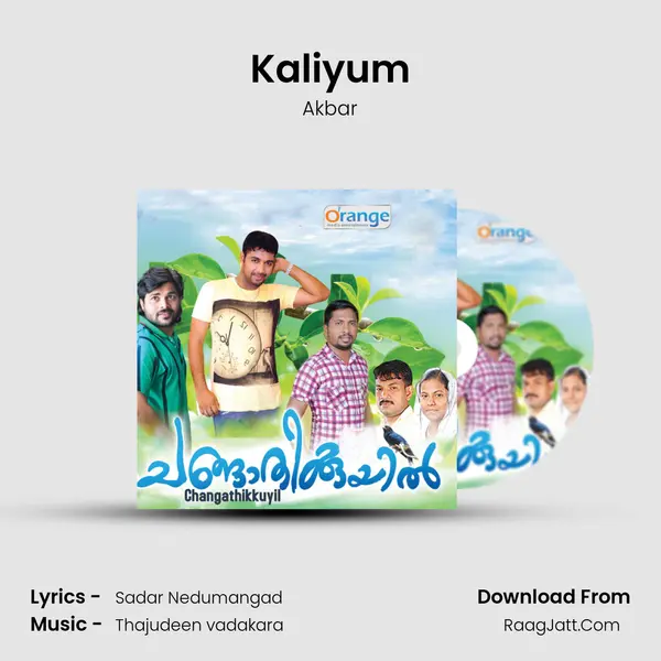 Kaliyum mp3 song