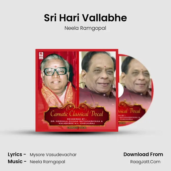 Sri Hari Vallabhe mp3 song