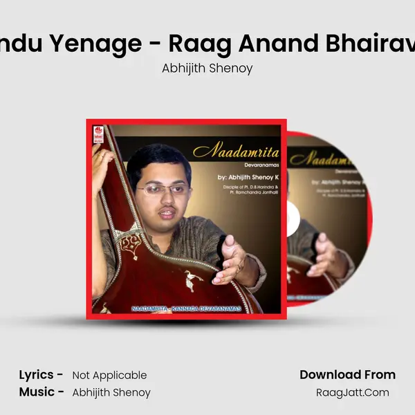 Indu Yenage - Raag Anand Bhairavi mp3 song