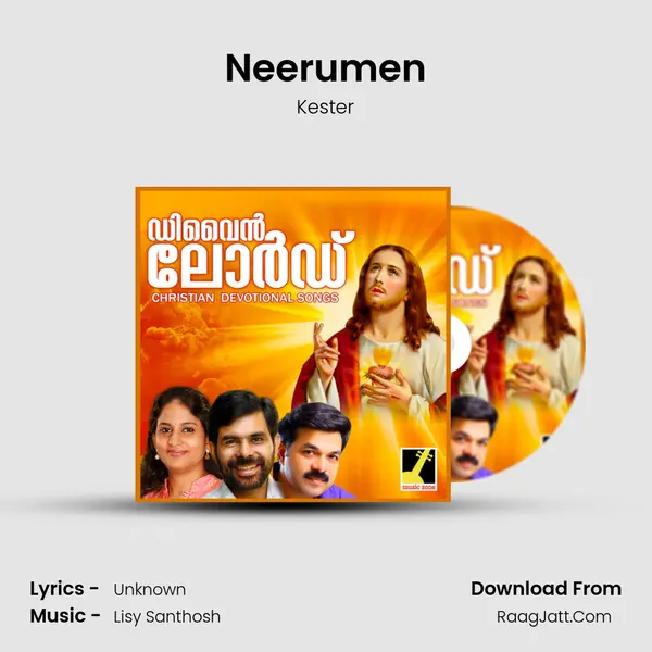 Neerumen mp3 song