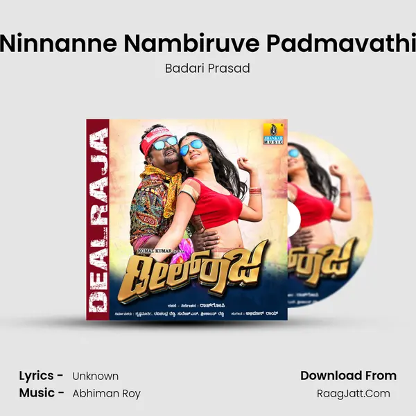 Ninnanne Nambiruve Padmavathi mp3 song