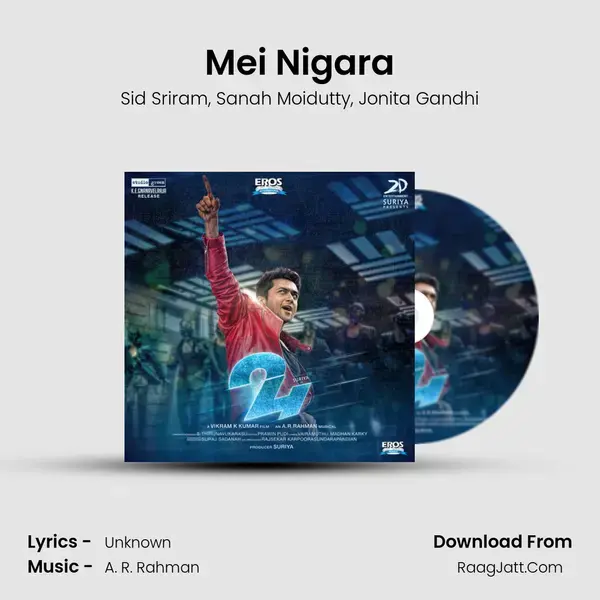 Mei Nigara Song mp3 | Sid Sriram