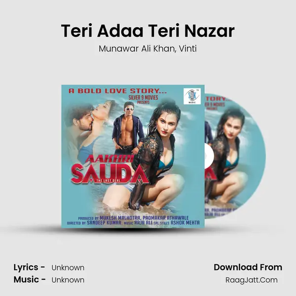 Teri Adaa Teri Nazar mp3 song