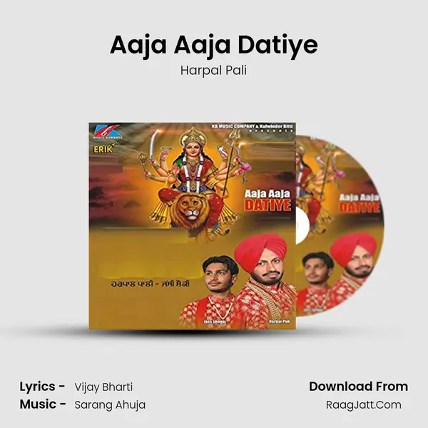 Aaja Aaja Datiye Song mp3 | Harpal Pali