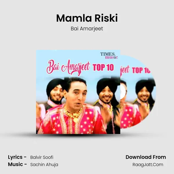 Mamla Riski mp3 song