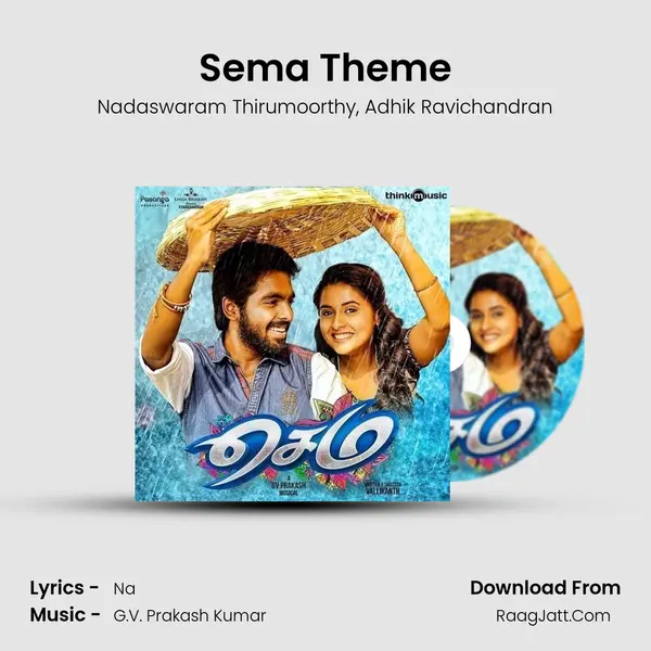 Sema Theme Song mp3 | Nadaswaram Thirumoorthy