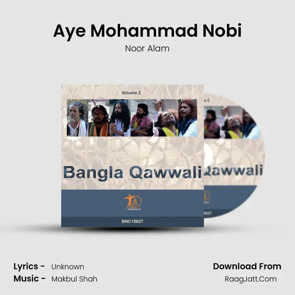 Aye Mohammad Nobi mp3 song