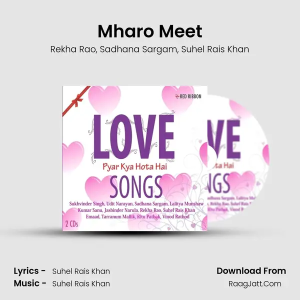 Mharo Meet Song mp3 | Rekha Rao