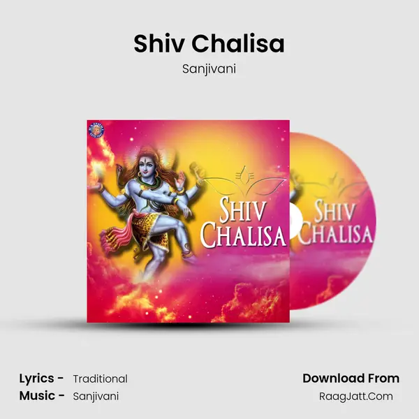 Shiv Chalisa Song mp3 | Sanjivani