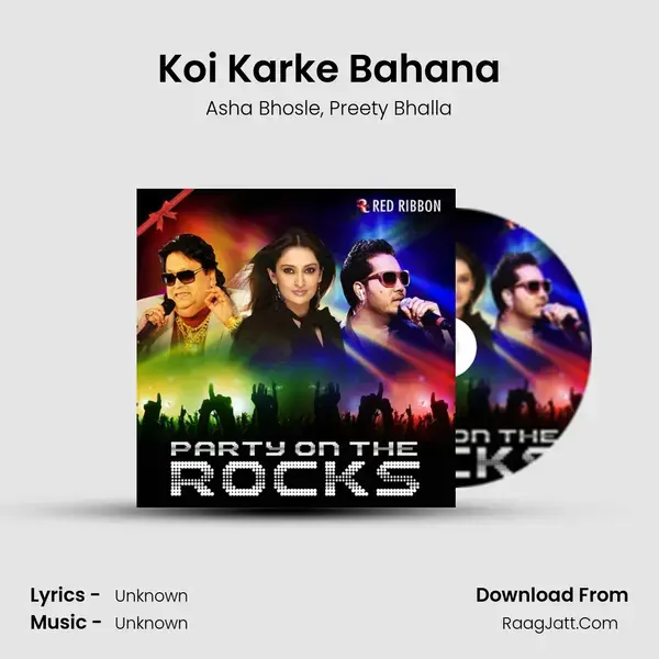 Koi Karke Bahana mp3 song