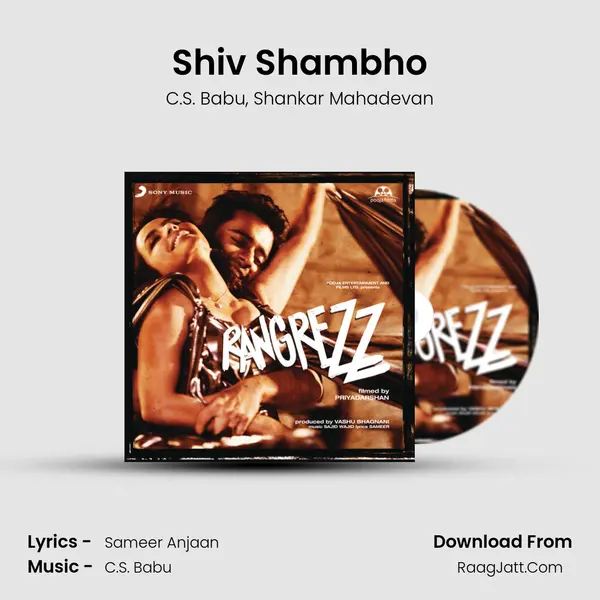 Shiv Shambho Song mp3 | C.S. Babu