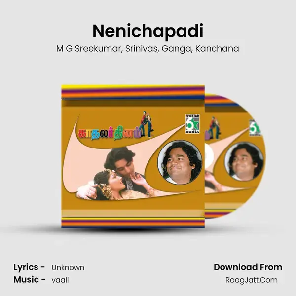 Nenichapadi mp3 song