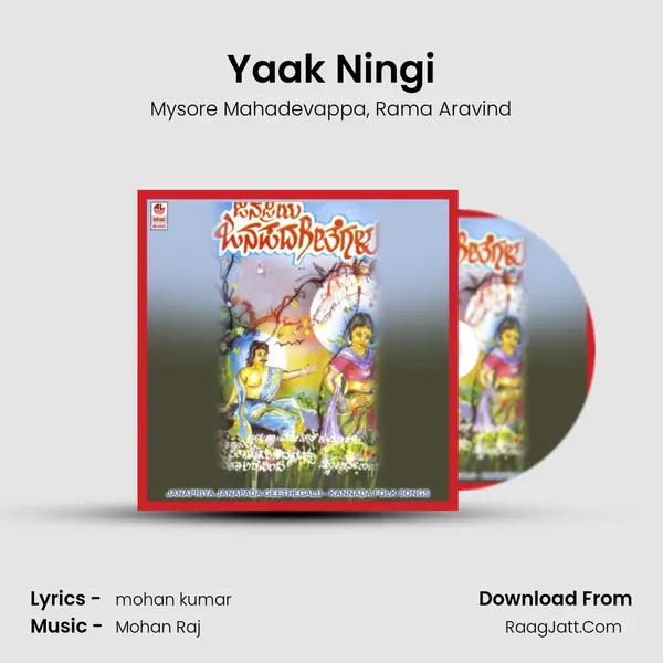 Yaak Ningi mp3 song