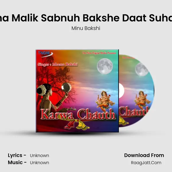 Sacha Malik Sabnuh Bakshe Daat Suhagan mp3 song