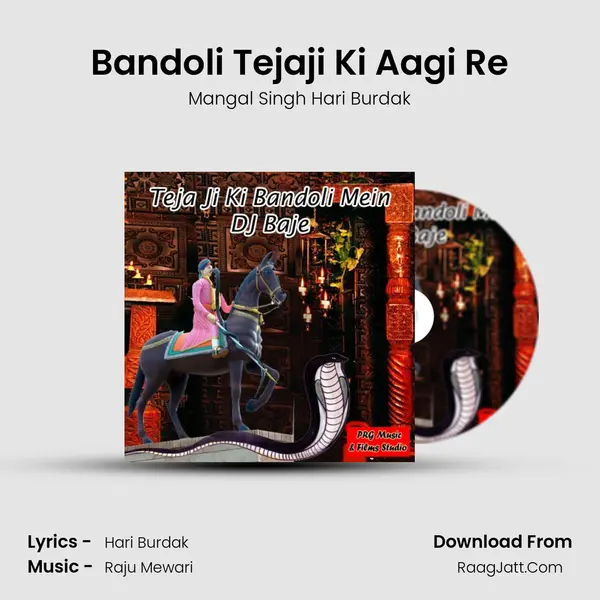 Bandoli Tejaji Ki Aagi Re mp3 song