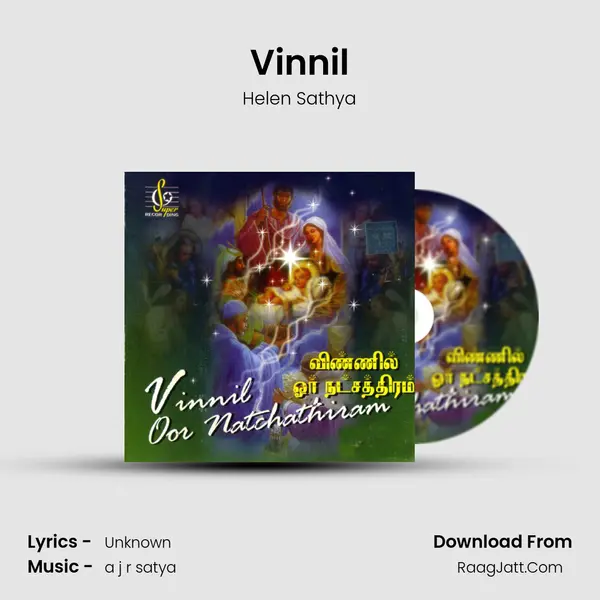 Vinnil Song mp3 | Helen Sathya