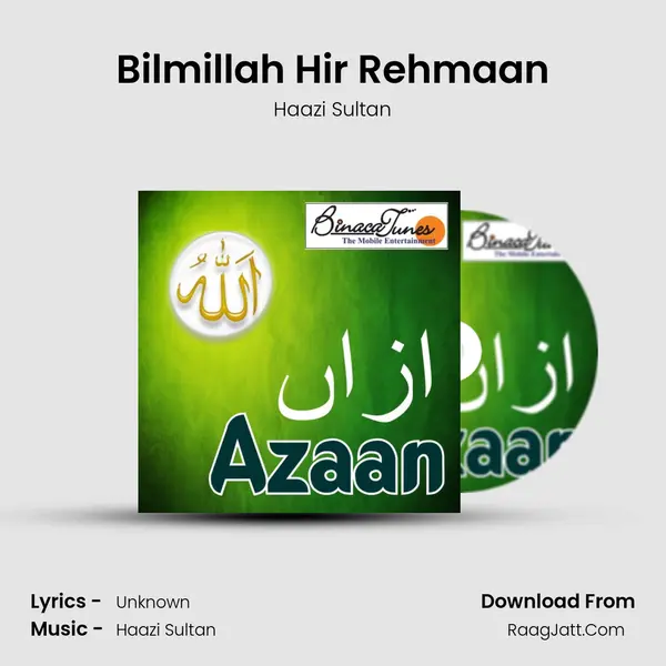 Azaan - Haazi Sultan